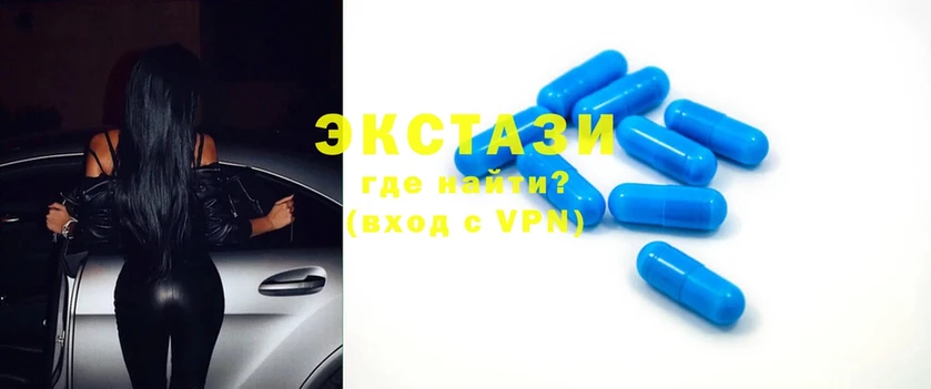 купить  цена  Карабулак  Ecstasy бентли 